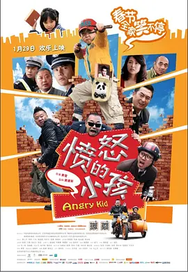 她的腰身戏弄